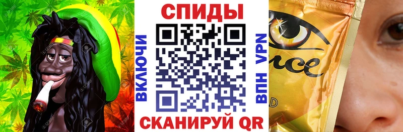 БУТИРАТ BDO  Муравленко 