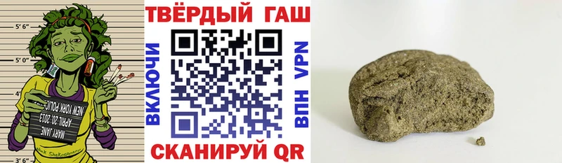 ГАШИШ гарик Муравленко