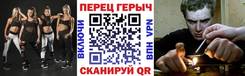 где купить наркоту  Муравленко  ГЕРОИН гречка 