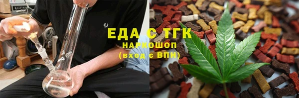 СК Алексеевка