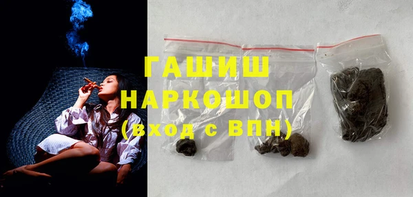 СК Алексеевка
