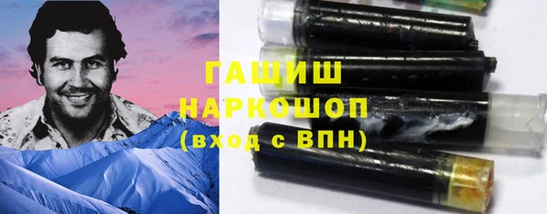 скорость mdpv Протвино