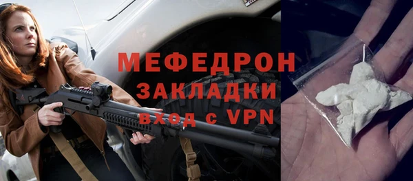 кокаин перу Ростов