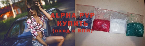 mdpv Алзамай