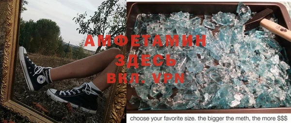 mdpv Алзамай
