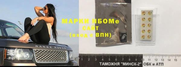 кокс Алексин