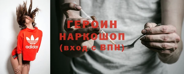 кокс Алексин