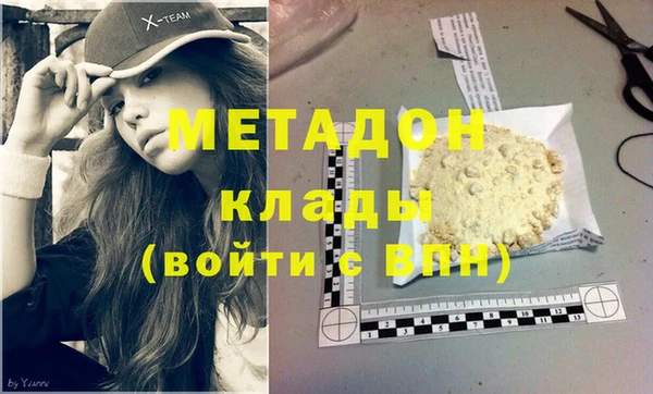 кокс Алексин