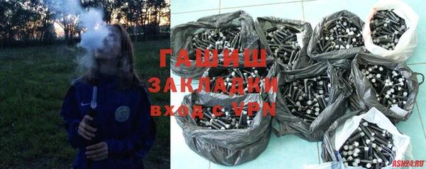mdpv Алзамай