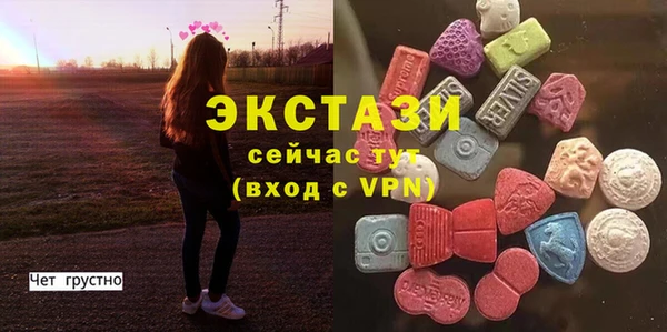 кокс Алексин