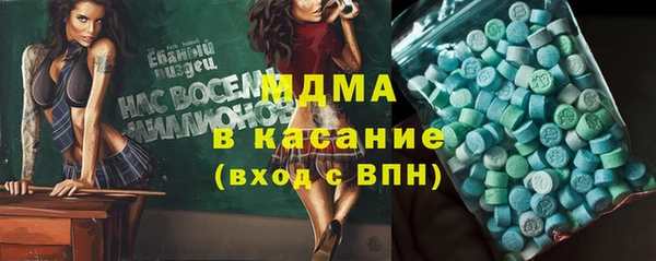 тгк Приозерск