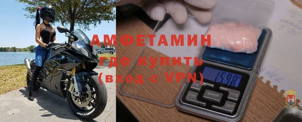 кокс Алексин