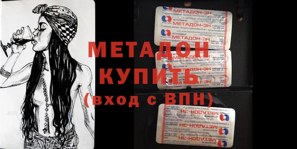 кокс Алексин