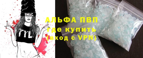 СК Алексеевка