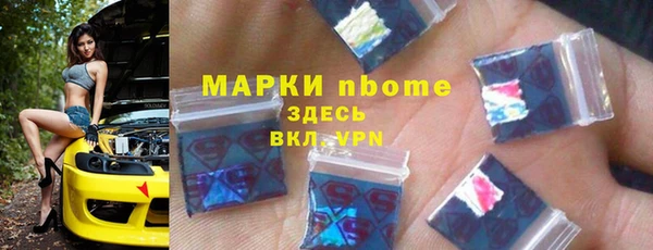 кокс Алексин