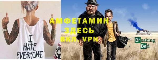 mdpv Алзамай