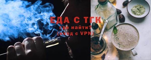 кокаин перу Ростов