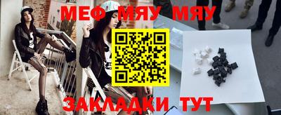 дмт Комсомольск-на-Амуре