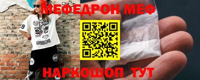 гашик Коммунар