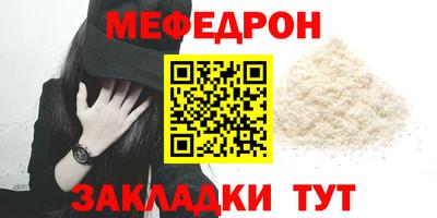 дмт Комсомольск-на-Амуре