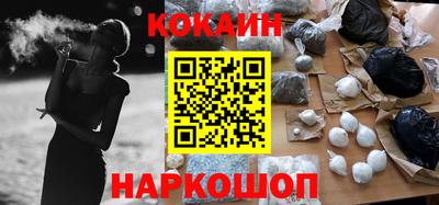 гашик Коммунар