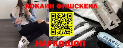 дмт Комсомольск-на-Амуре