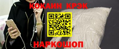 прущая мука Конаково