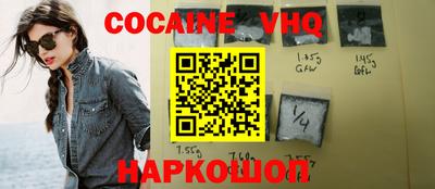 гашик Коммунар