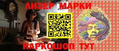 гашик Коммунар