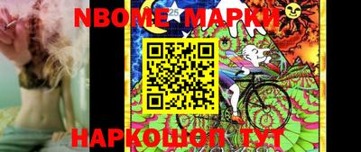прущая мука Конаково