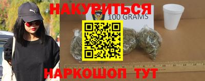 дмт Комсомольск-на-Амуре