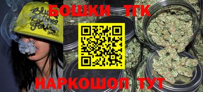 гашик Коммунар