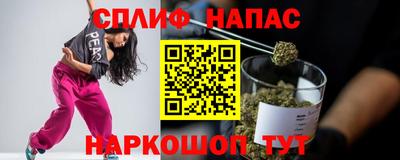 дмт Комсомольск-на-Амуре