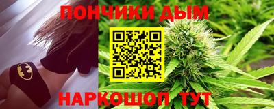 прущая мука Конаково