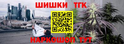 гашик Коммунар