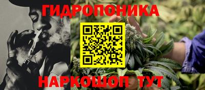 дмт Комсомольск-на-Амуре