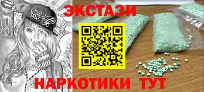 прущая мука Конаково