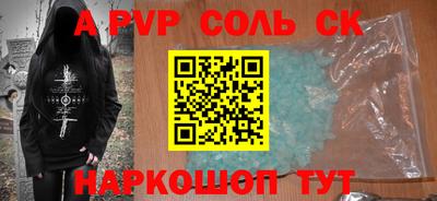 дмт Комсомольск-на-Амуре