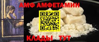 прущая мука Конаково