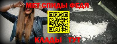 гашик Коммунар