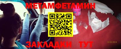 дмт Комсомольск-на-Амуре