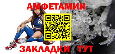 MDMA Бердск