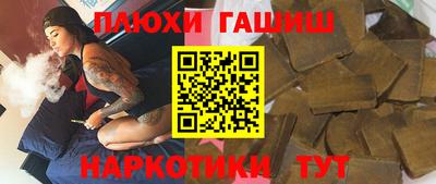 дмт Комсомольск-на-Амуре