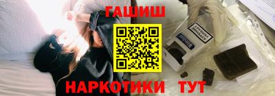 прущая мука Конаково