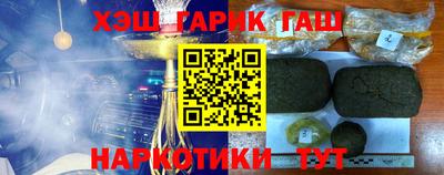 дмт Комсомольск-на-Амуре