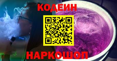 прущая мука Конаково