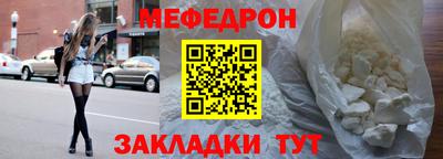 дмт Комсомольск-на-Амуре