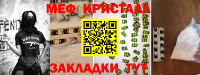 дмт Комсомольск-на-Амуре