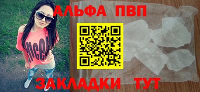 гашик Коммунар